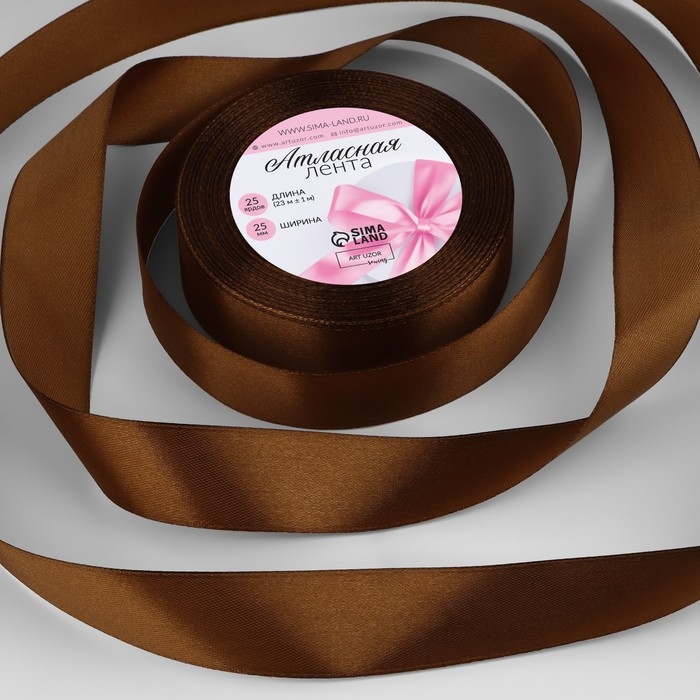 Лента атласная, 25 мм × 23 ± 1 м, цвет тёмно-коричневый №32 Лента атласная, 25 мм × 23 ± 1 м, цвет тёмно-коричневый №32