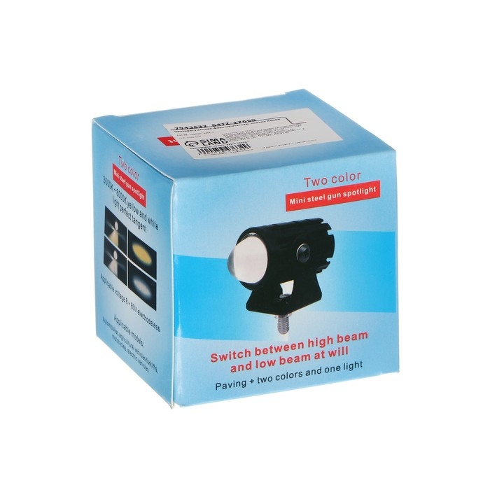 Светодиодная LED фара, IP67, 20 Вт, 12-80 В, 2 режима (ближний-желтый, дальний-белый) Светодиодная LED фара, IP67, 20 Вт, 12-80 В, 2 режима (ближний-желтый, дальний-белый)