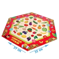 Фигурный пазл &laquo;Собираем урожай&raquo;, на подложке, 24 детали