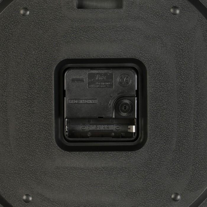 Часы настенные "Весна", d-30 см, дискретный ход