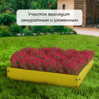 Клумба оцинкованная, 80 × 80 × 15 см, жёлтая, «Квадро», Greengo Клумба оцинкованная, 80 × 80 × 15 см, жёлтая, «Квадро», Greengo