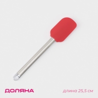 Лопатка кондитерская Доляна &laquo;Редмонд&raquo;, 25,5 см, цвет красный