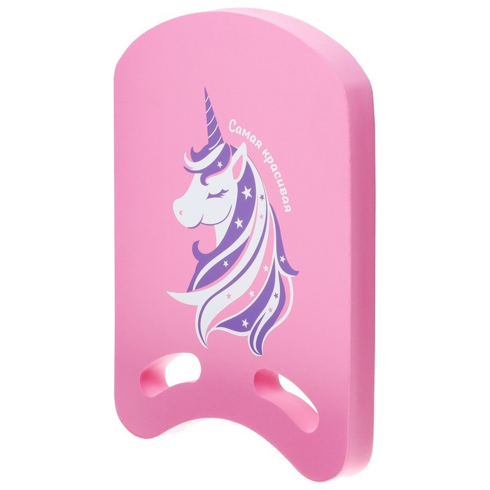 Доска для плавания «На волне» «Единорог» 36,5х26х2,8 см Доска для плавания «На волне» «Единорог» 36,5х26х2,8 см