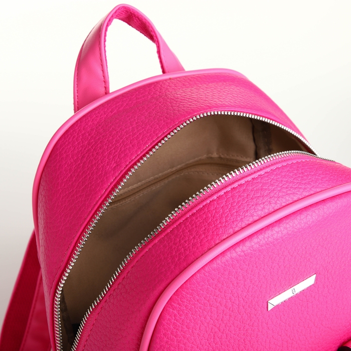 Рюкзак городской на молнии, цвет ярко-розовый Рюкзак городской на молнии, цвет ярко-розовый
