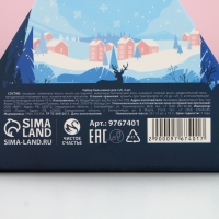 Подарочный набор косметики «Верь в чудеса!», бальзам для губ, 2 х 10 г, Новый Год Подарочный набор косметики «Верь в чудеса!», бальзам для губ, 2 х 10 г, Новый Год