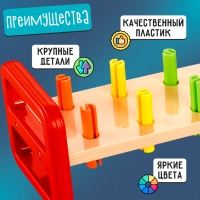 Развивающий сортёр &laquo;Стучалка&raquo;, 1+