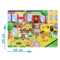 Пазлы с окошками &laquo;Зооленд&raquo;, 17 деталей