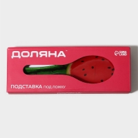 Подставка стеклянная под ложку Доляна &laquo;Сладкий арбуз&raquo;, 23,5&times;8,3&times;1,5 см