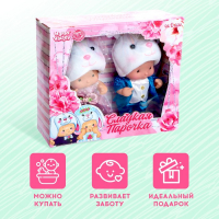 Пупсы коллекционные &laquo;Крошики: Сладкая парочка&raquo;, в костюмах зайчиков, 19 см