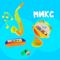 Набор музыкальных инструментов &laquo;Оркестр&raquo;, 5 предметов