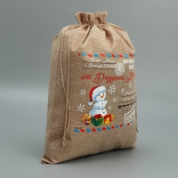 Мешок с термонаклейкой &laquo;Почта&raquo;, 30 х 40 см +/- 1.5 см, Новый год