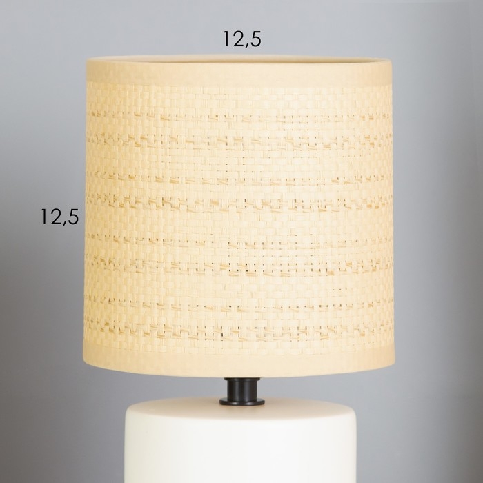 Лампа настольная Лампа настольная "Хавьер" 1х40Вт Е14 белый 13х13х23см