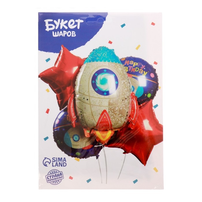Букет из шаров &laquo;Ракета&raquo;, набор 5 шт.