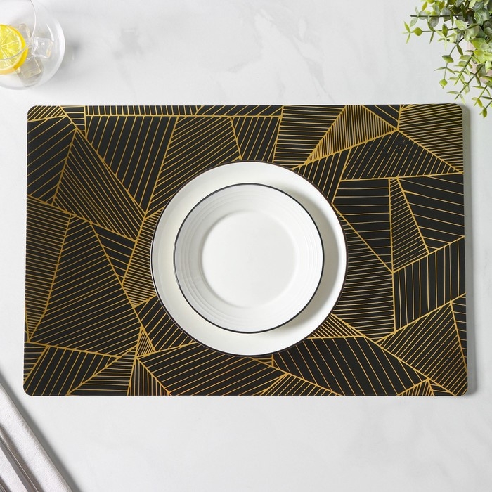 Набор салфеток сервировочных Magistro, 4 шт, 45&times;30 см, цвет чёрный