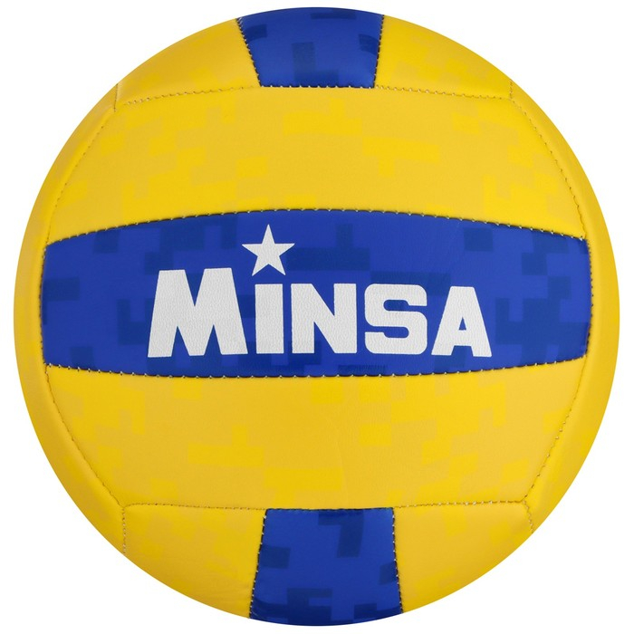 Волейбольный мяч MINSA, машинная сшивка, 18 панелей, р. 5, PVC Волейбольный мяч MINSA, машинная сшивка, 18 панелей, р. 5, PVC