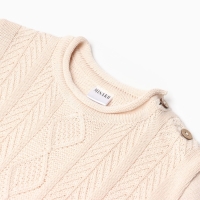 Комбинезон детский вязаный MINAKU, рост 74-80, цвет бежевый