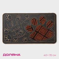 Коврик придверный Доляна «Лапка», цвет МИКС Коврик придверный Доляна «Лапка», цвет МИКС