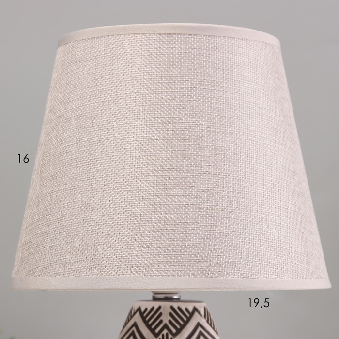 Настольная лампа Настольная лампа "Савва" Е14 40Вт серый 20х20х32см