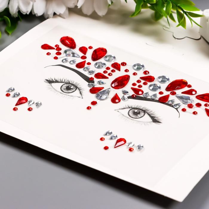 Наклейка пластик на лицо стразы Наклейка пластик на лицо стразы "Узоры" МИКС 14,5х17,5 см