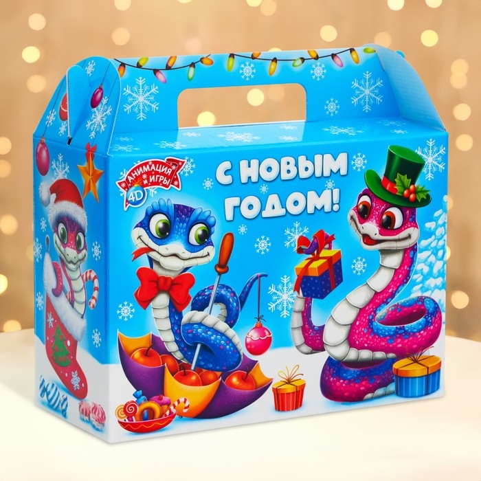 Новый год. Подарочная коробка Новогодняя Чемодан Новый год. Подарочная коробка Новогодняя Чемодан "Змейки" с анимацией 23 х 10 х 16,5 см.