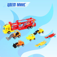 Грузовик инерционный «Автовоз», с 6 машинами, цвета МИКС Грузовик инерционный «Автовоз», с 6 машинами, цвета МИКС