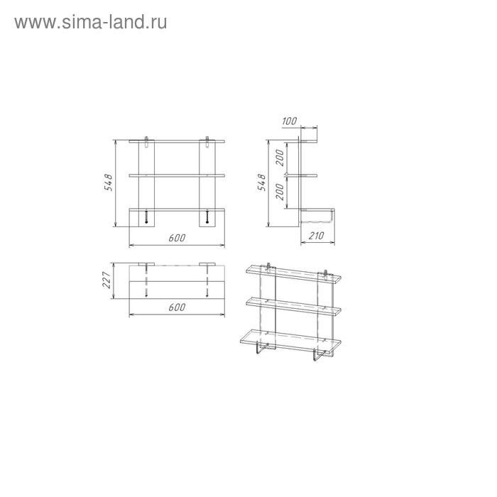 Полка подвесная для ванной комнаты Полка подвесная для ванной комнаты "Вега 6001", с держателем полотенец, 60 х 22,6 х 54,8 см