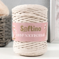 Шнур для вязания без сердечника 70% хлопок, 30% полиэстер ширина 3мм 100м/160&plusmn;10гр (103)