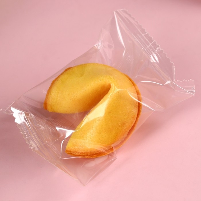 Печенье с предсказанием &laquo;Для тебя&raquo;, 1 шт.