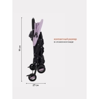 Коляска прогулочная детская RANT basic &laquo;UNO&raquo;, складывается в трость, цвет Sweet Lavender