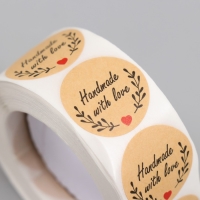 Наклейка бумага "Крафт. Веточки. Сделано с любовью" d=2,5 см 500 шт в рулоне 3х6,5х6,5 см