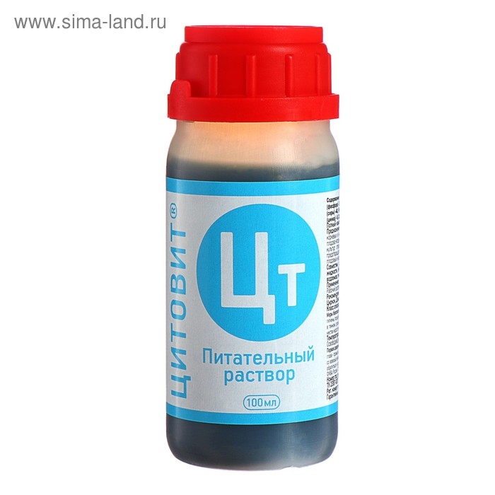 Микроудобрение, с макро и микро элементами ЦИТОВИТ 100 мл Микроудобрение, с макро и микро элементами ЦИТОВИТ 100 мл