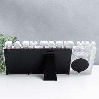 Фоторамка пластик на 13 фото 3,5х5,5, d=6,5 см "Мой первый год" белая 18,5х39х2 см Фоторамка пластик на 13 фото 3,5х5,5, d=6,5 см "Мой первый год" белая 18,5х39х2 см