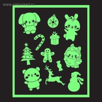 Набор для рисования светом &laquo;Новогодний сюрприз&raquo;