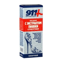 Крем для ног &laquo;911&raquo; с экстрактом пиявки и троксерутином, тонизирующий, 85 мл