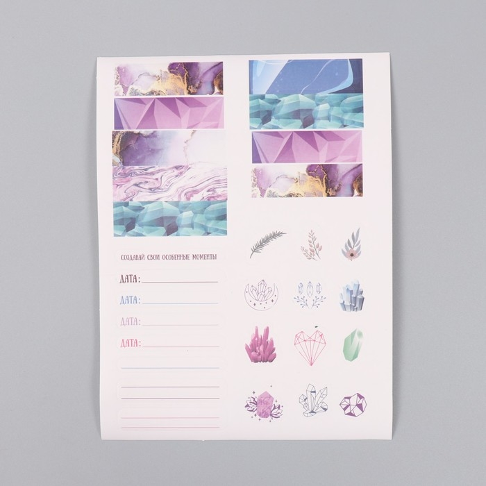 Фотоальбом 25 листов (наклейки+кольца) Фотоальбом 25 листов (наклейки+кольца) "Создавай особенные моменты" золото 19х27х3 см