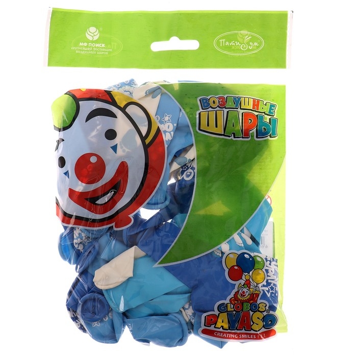 Шар латексный 12" &laquo;К рождению мальчика&raquo;, пастель, набор 25 шт.