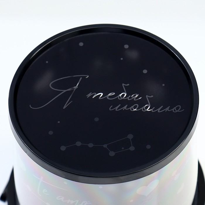 Ночник «Я тебя люблю», 11,7 х 10,8 см Ночник «Я тебя люблю», 11,7 х 10,8 см