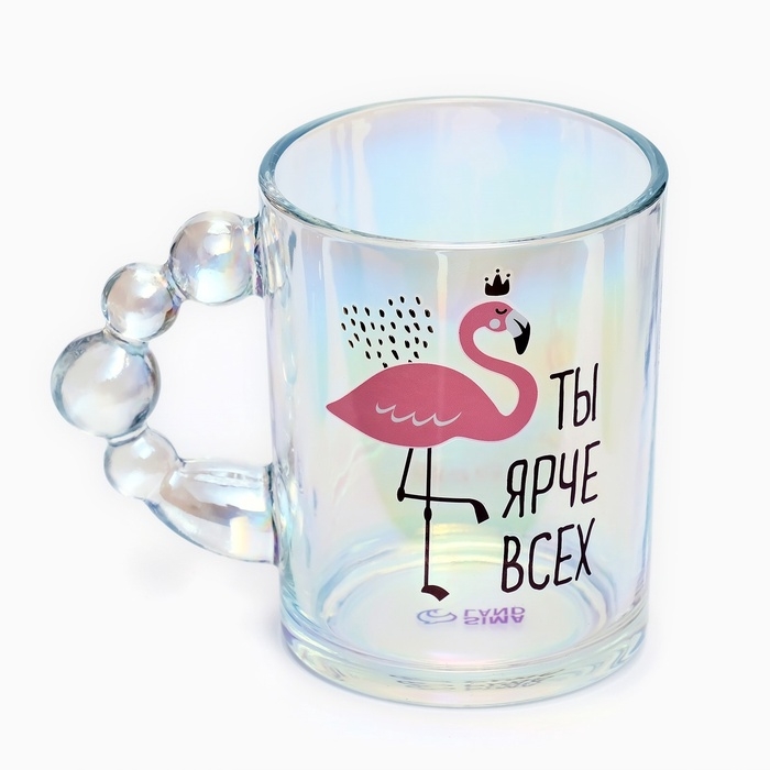 Кружка стеклянная &laquo;Ты ярче всех&raquo;, 350 мл
