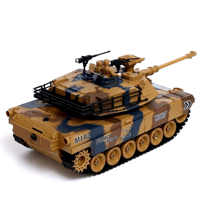 Танк радиоуправляемый &laquo;Армия&raquo;, стреляет ВВ пулями, с эффектом дыма