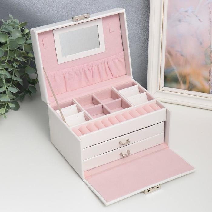 Шкатулка кожзам для украшений сундук Шкатулка кожзам для украшений сундук "Гладкость. Матовый белый" 11х18х13,7 см