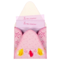 Гирлянда в наборе для проведения праздника "1 годик", 250 гр/кв.м, 32 предмета