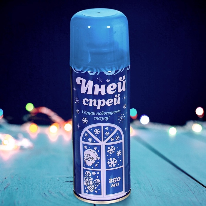 Новый год! Искусственный снег спрей, 250 мл, цвет голубой Новый год! Искусственный снег спрей, 250 мл, цвет голубой