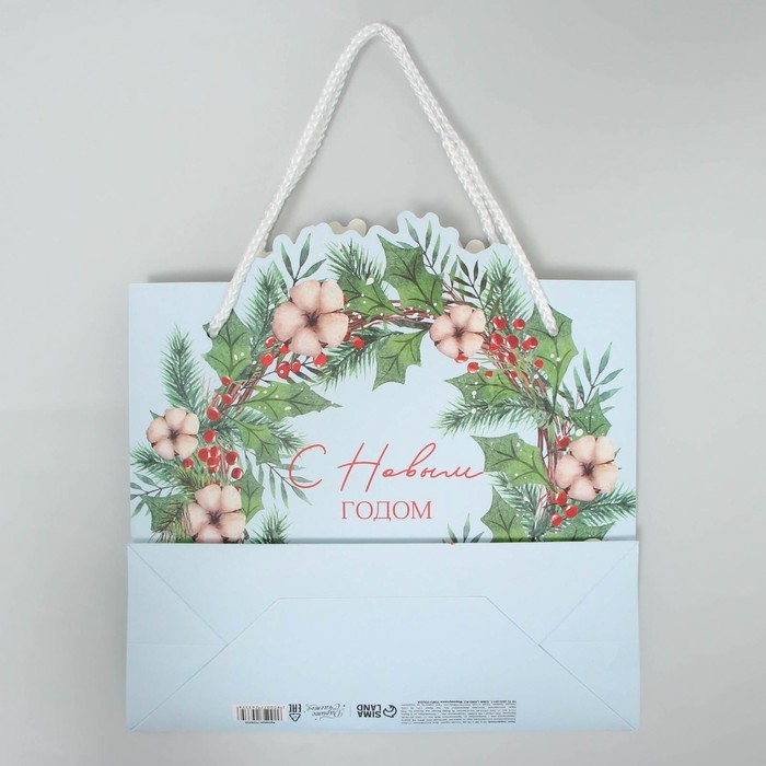 Пакет подарочный новогодний &laquo;Венок&raquo;, 25 х 26 х 10 см, Новый год