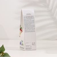 Диффузор ароматический, 50 мл, сладкий бисквит Диффузор ароматический, 50 мл, сладкий бисквит