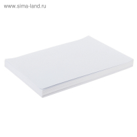 Этикетки А4 самоклеящиеся 100 листов, 80 г/м, на листе 2 этикетки, размер: 210 х 148,5 мм, цвет белый Этикетки А4 самоклеящиеся 100 листов, 80 г/м, на листе 2 этикетки, размер: 210 х 148,5 мм, цвет белый