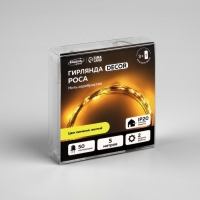 Гирлянда &laquo;Нить&raquo; 5 м роса, IP20, серебристая нить, 50 LED, 2 режима, батарейки AAх3 (нет в комплекте), свечение жёлтое