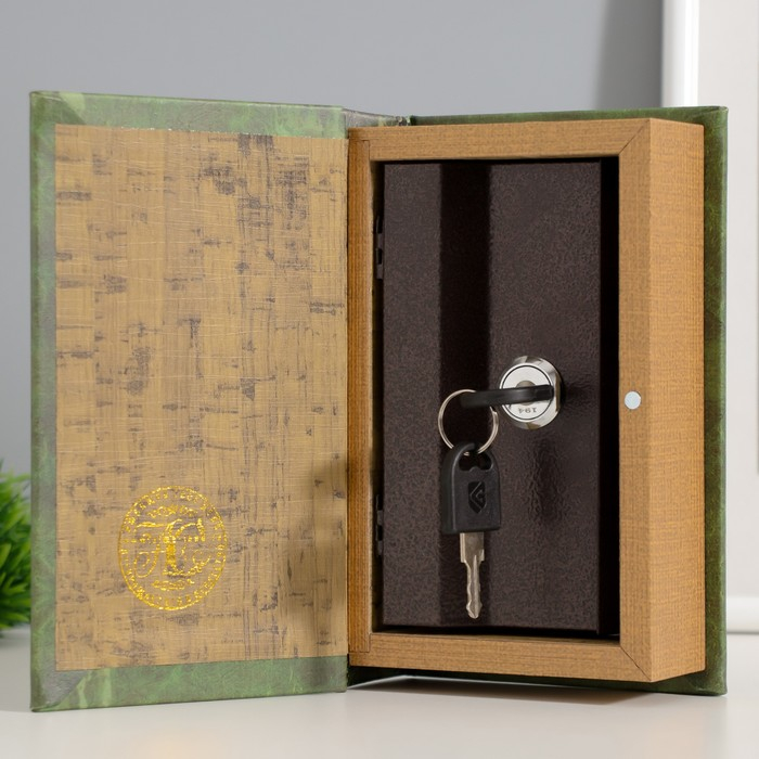 Сейф-книга дерево кожзам "Р. Люксембург. Накопление капитала" тиснение 17х11х5 см