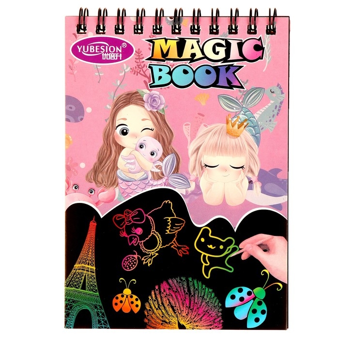 Блокнот-гравюра &laquo;Русалочка и друзья&raquo;, 10 листов, штихель