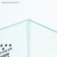 Аквариум Прямоугольный "Колонна Ширма" 25 литров, 34 х 17 х 45 см, чёрный