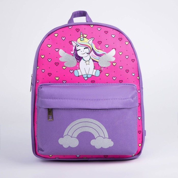 Рюкзак школьный текстильный c карманом &laquo;Единорог&raquo;, светоотр. элементы, 27х23 х 10 см